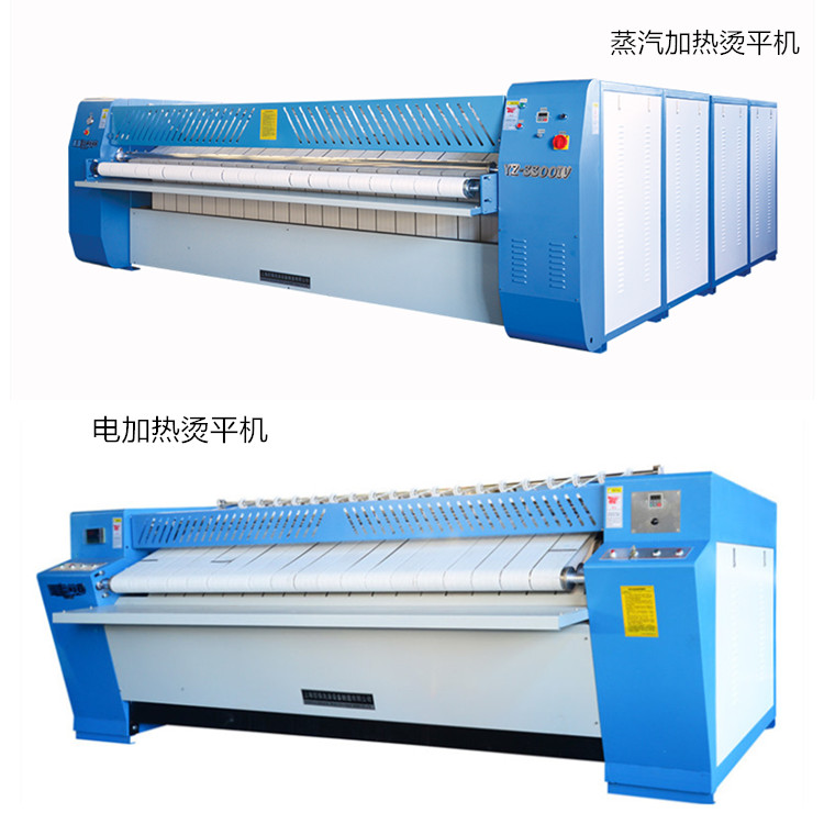 洗滌設(shè)備選購之電加熱燙平機好還是蒸汽加熱燙平機好 洗滌設(shè)備選購之電加熱燙平機好還是蒸汽加熱燙平機好