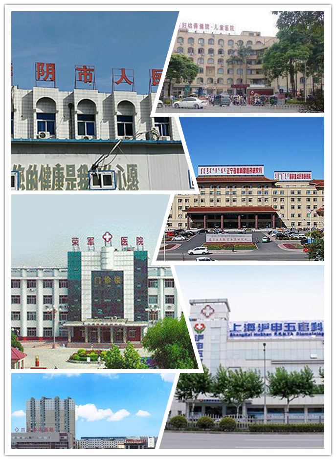 百強洗滌設備與醫院洗衣房合作案例列舉