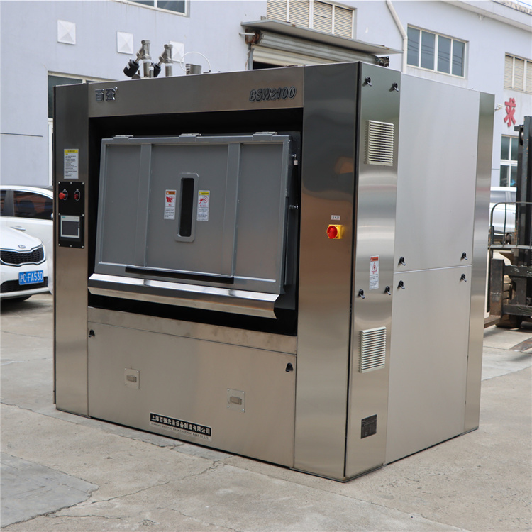 開(kāi)洗滌公司采購(gòu)優(yōu)質(zhì)洗滌設(shè)備的技巧 開(kāi)洗滌公司采購(gòu)優(yōu)質(zhì)洗滌設(shè)備的技巧