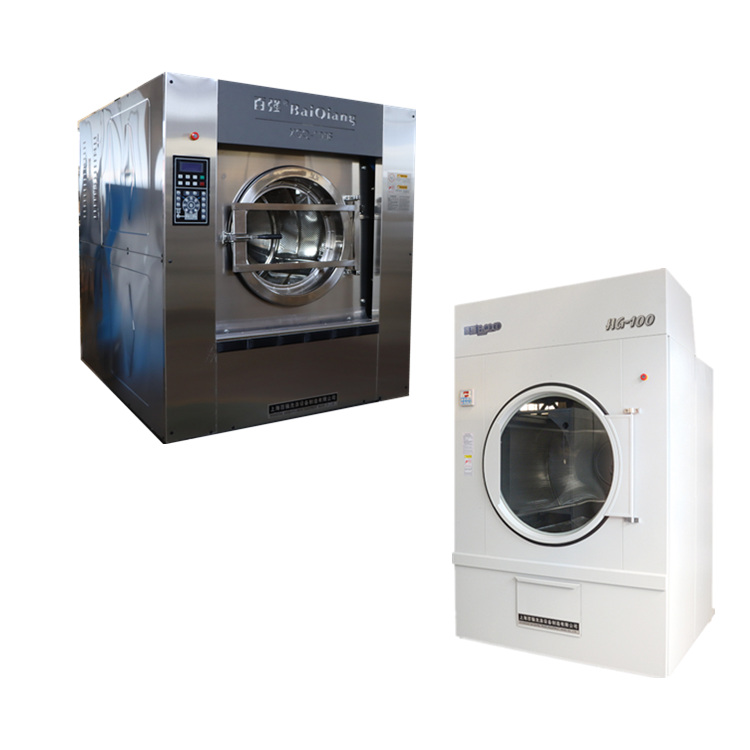 學校洗衣房需要配置哪些洗滌設(shè)備