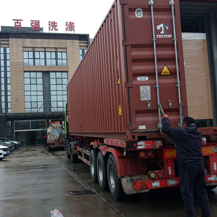 南方多地“拉閘限電”百強洗滌設備生產有影響嗎 南方多地“拉閘限電”百強洗滌設備生產有影響嗎