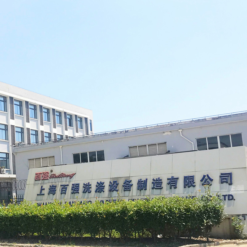 酒店布草洗滌整套設備看這里 上海百強洗滌設備廠家直賣 酒店布草洗滌整套設備看這里 上海百強洗滌設備廠家直賣